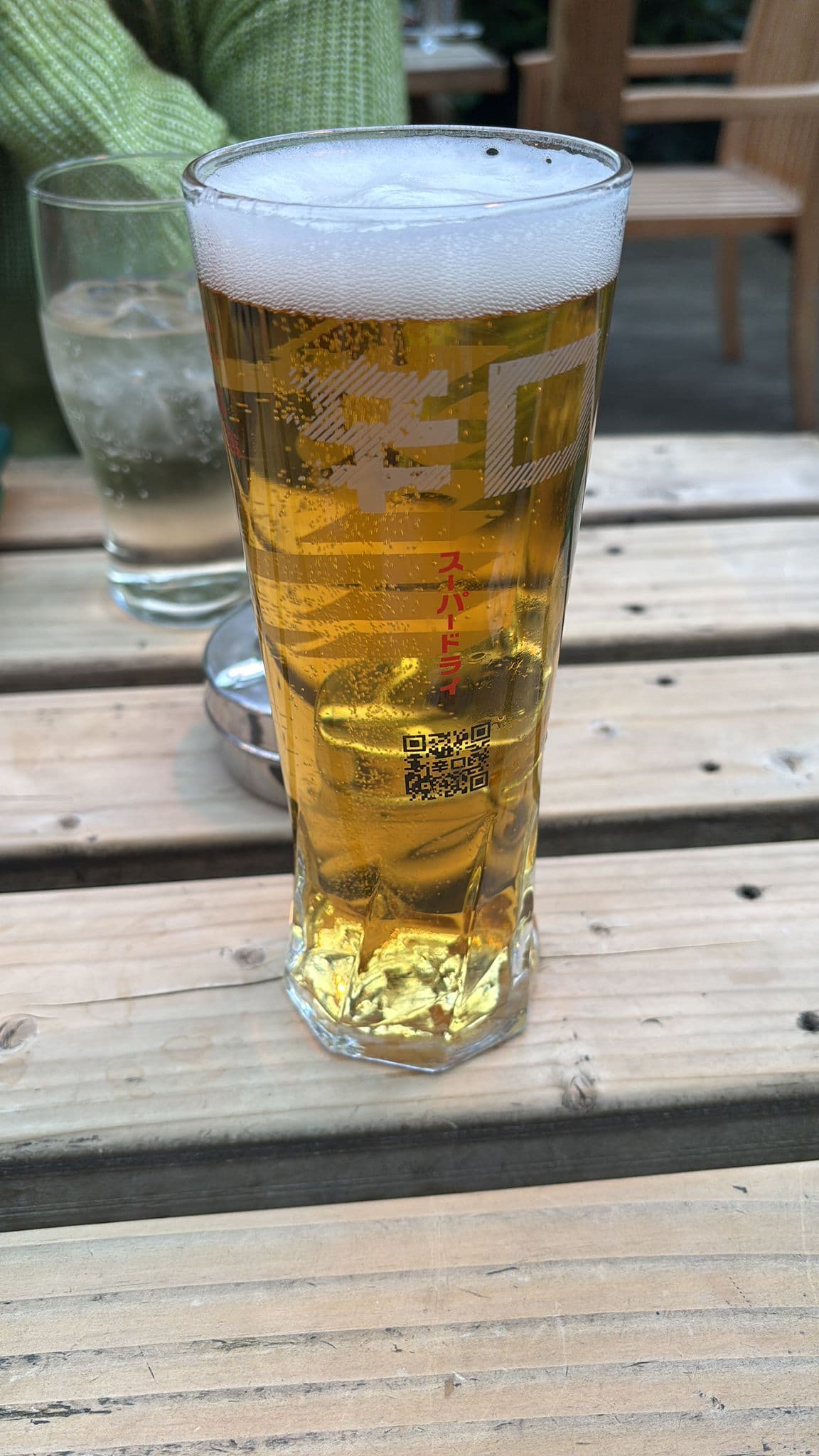 Beer #5238