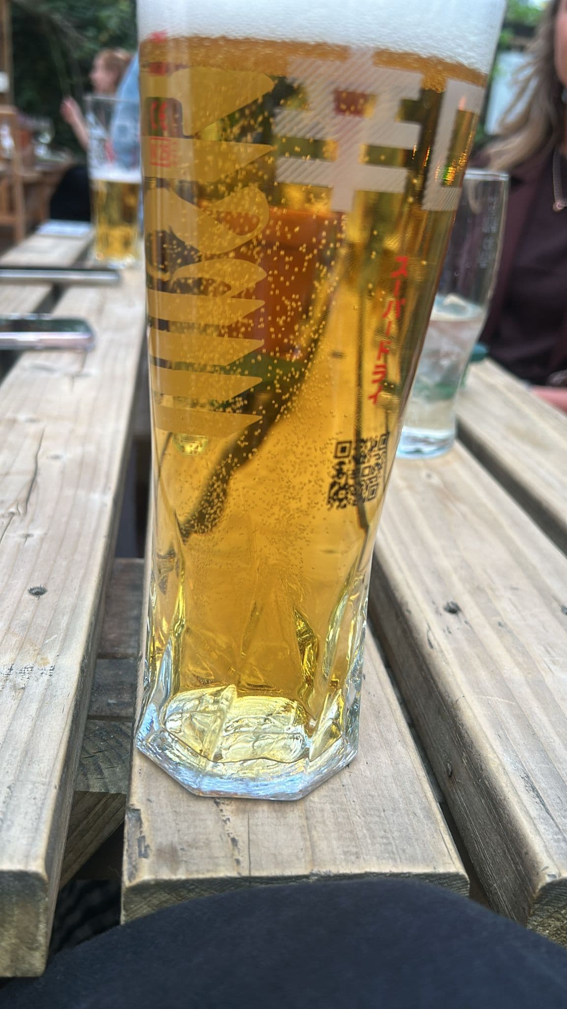 Beer #5241