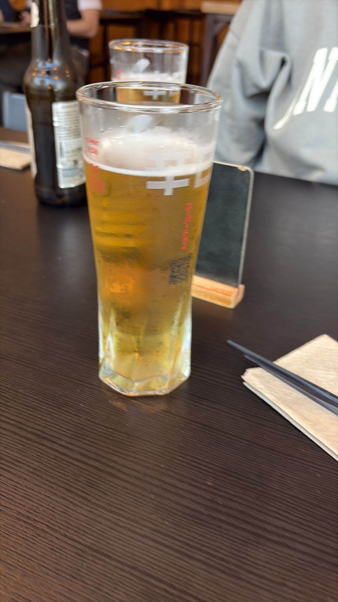 Beer #5250