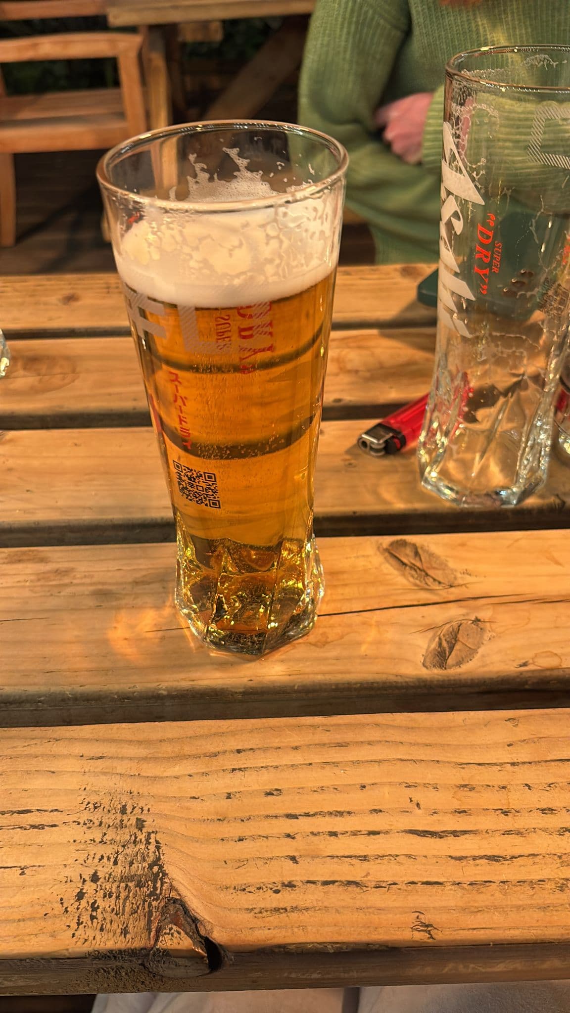 Beer #5289