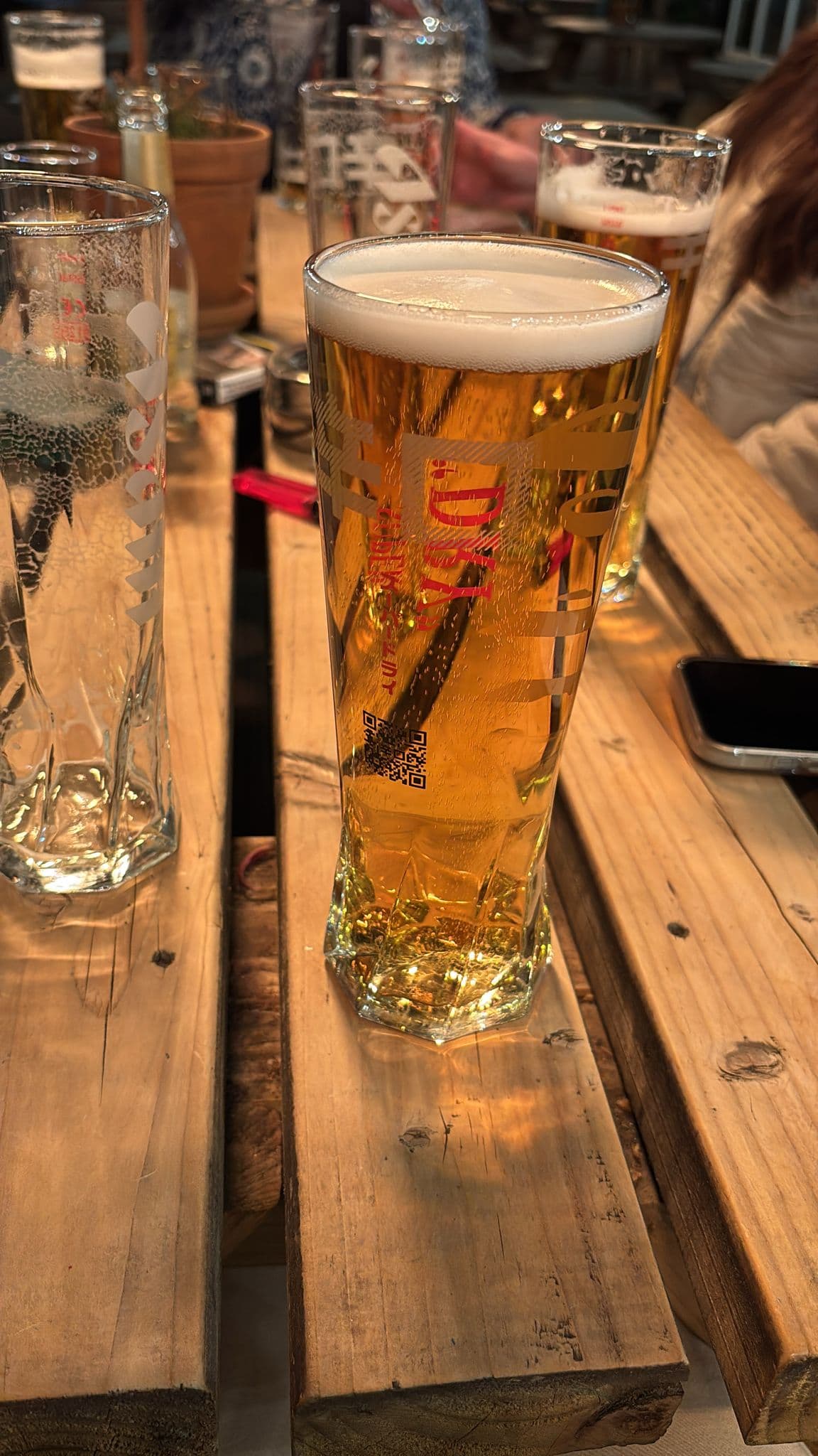 Beer #5290