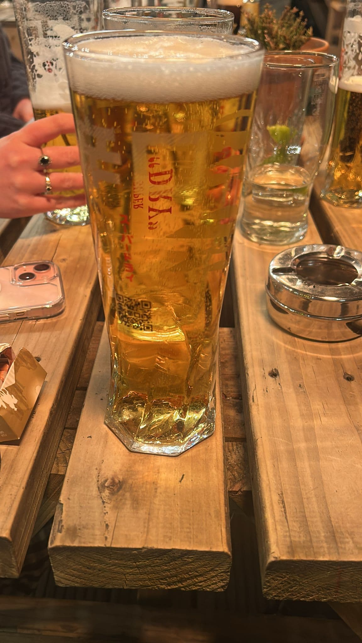Beer #5292
