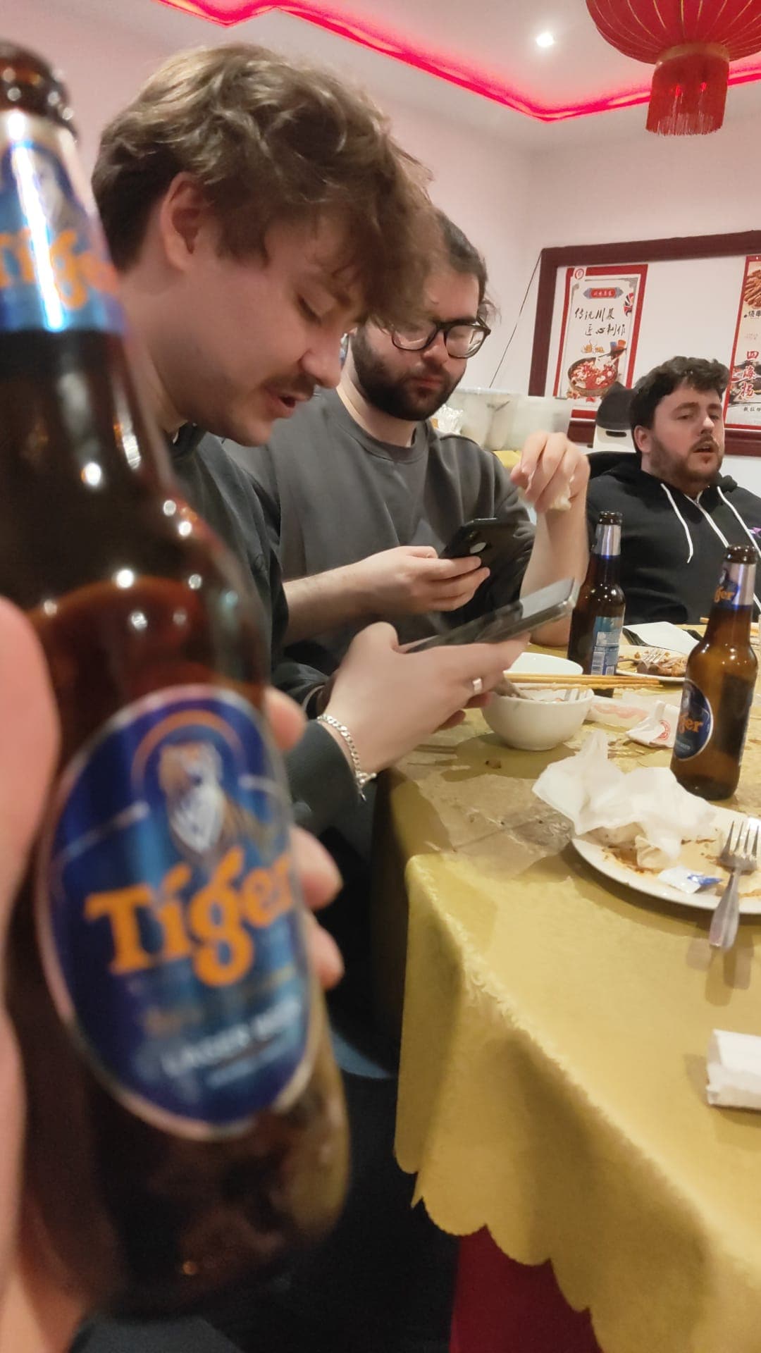 Beer #5294