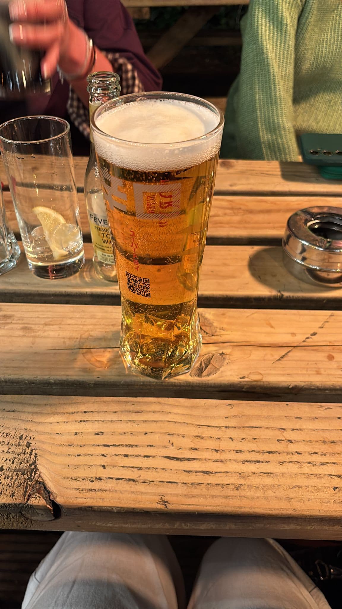 Beer #5300
