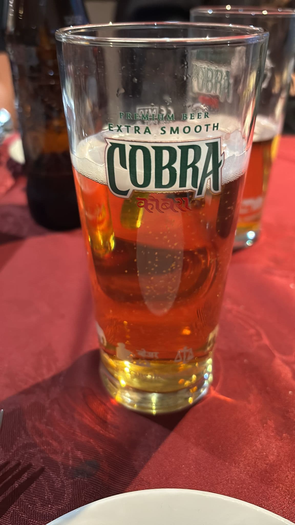 Beer #5404