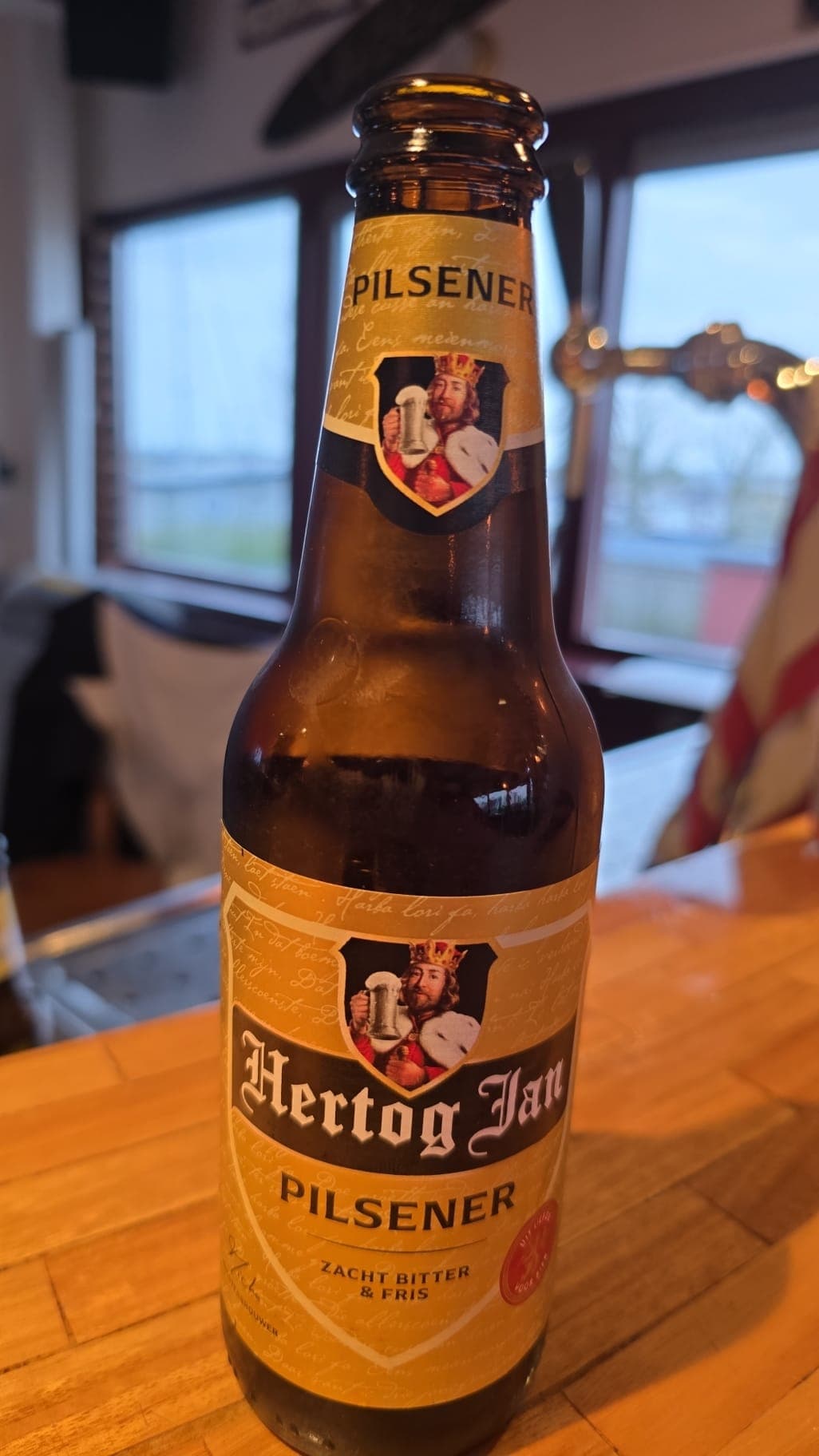 Beer #5621