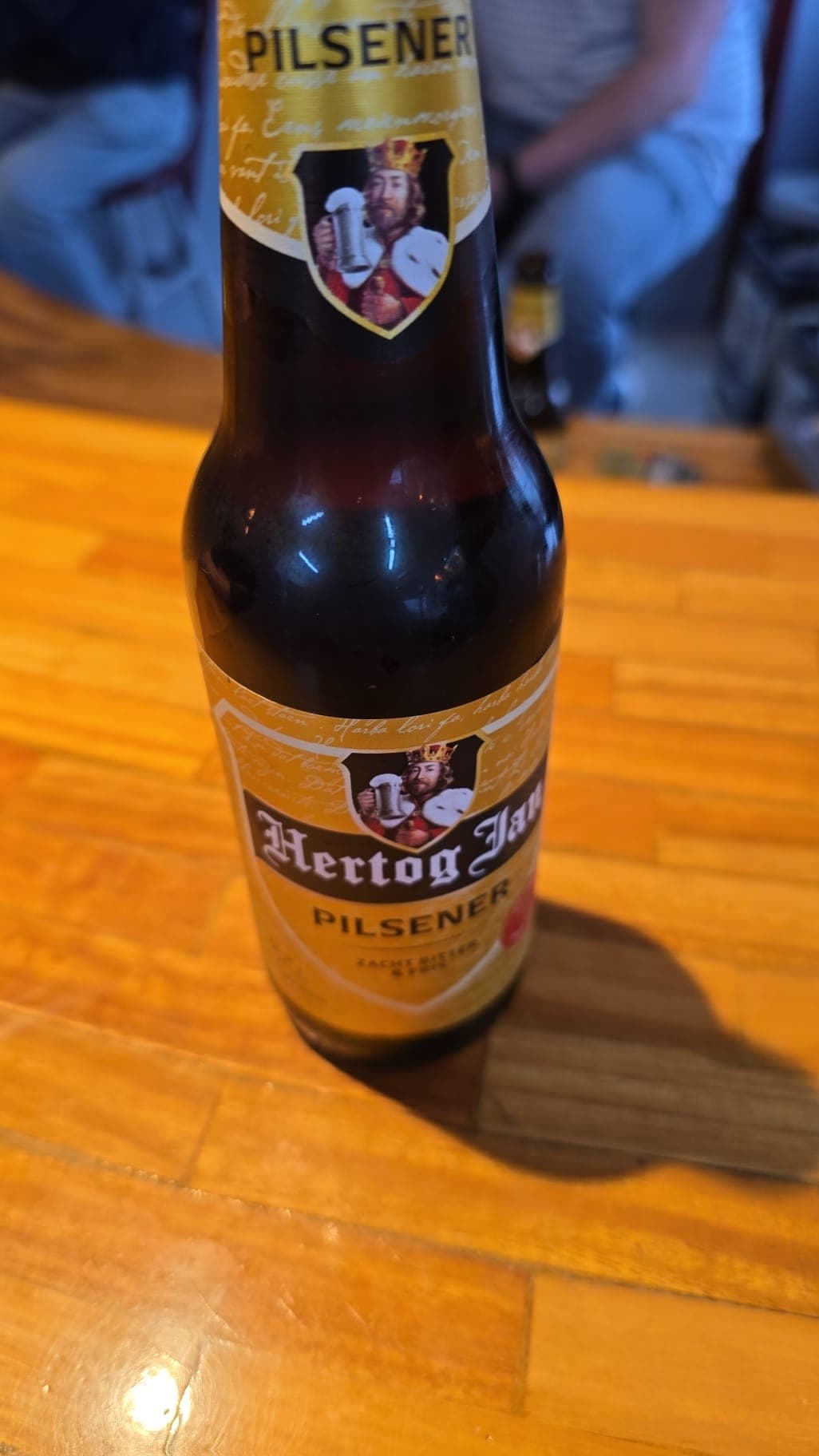Beer #5626