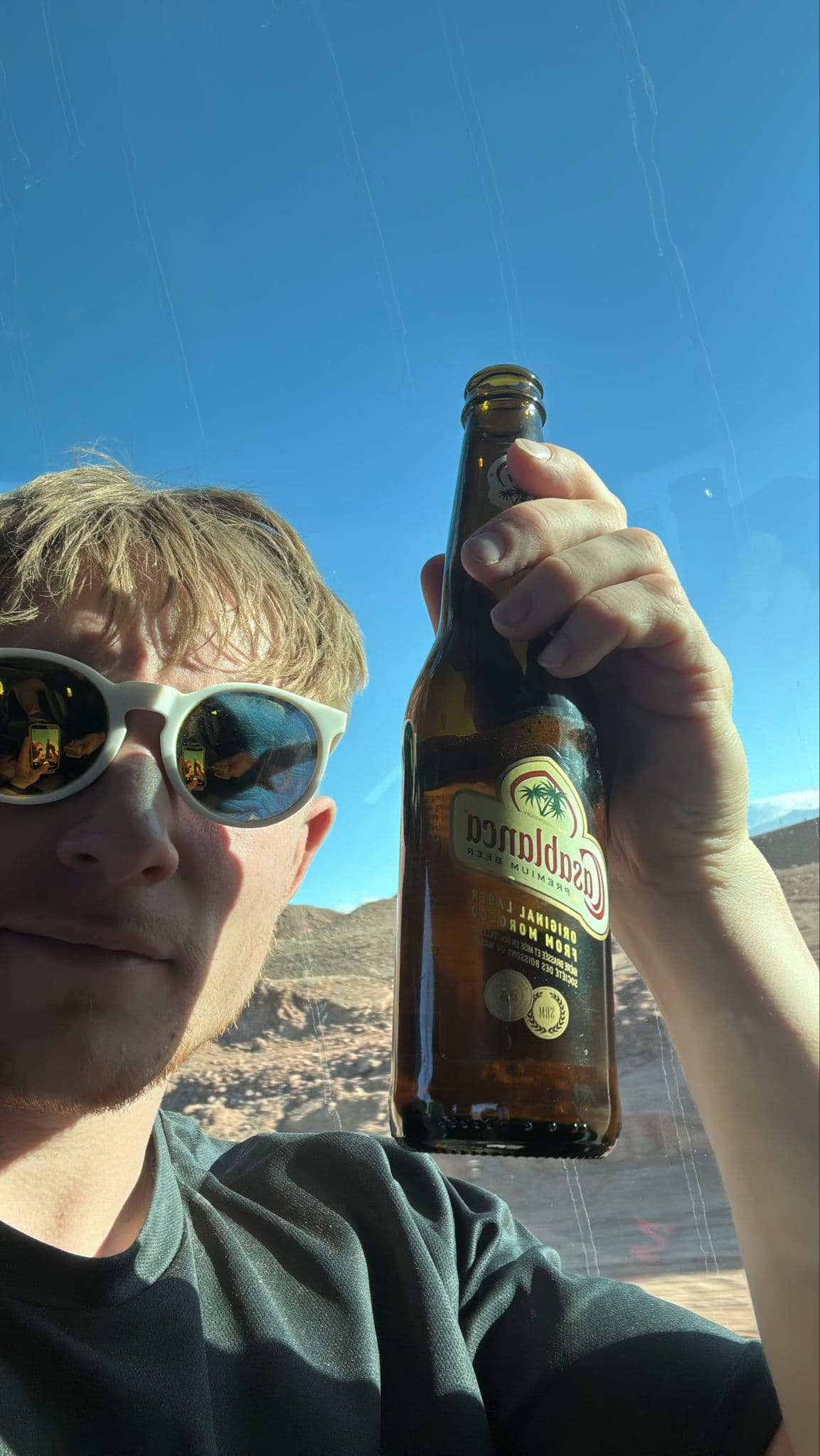 Beer #5650