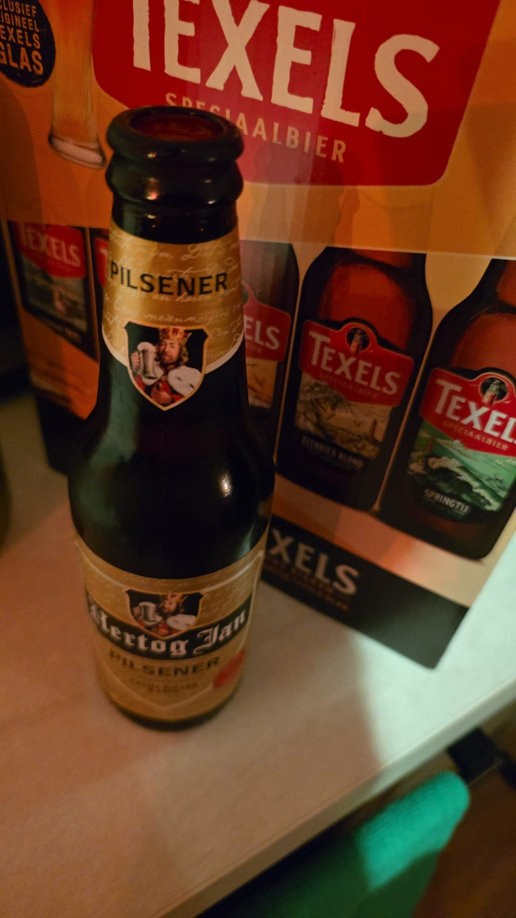 Beer #5700