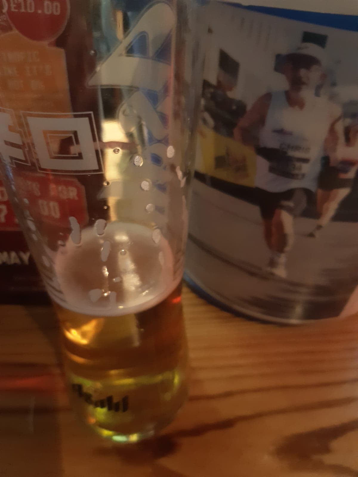 Beer #5752