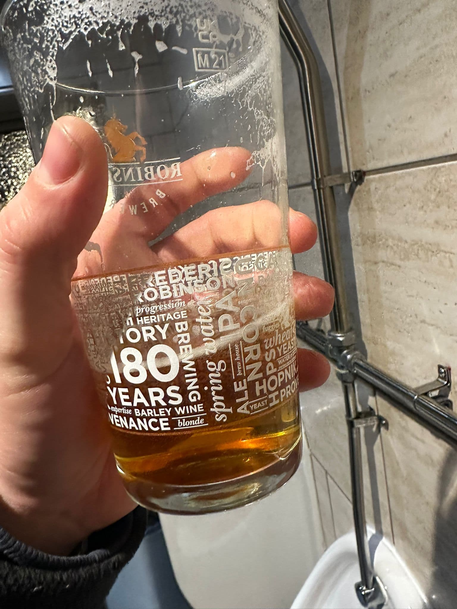 Beer #5754