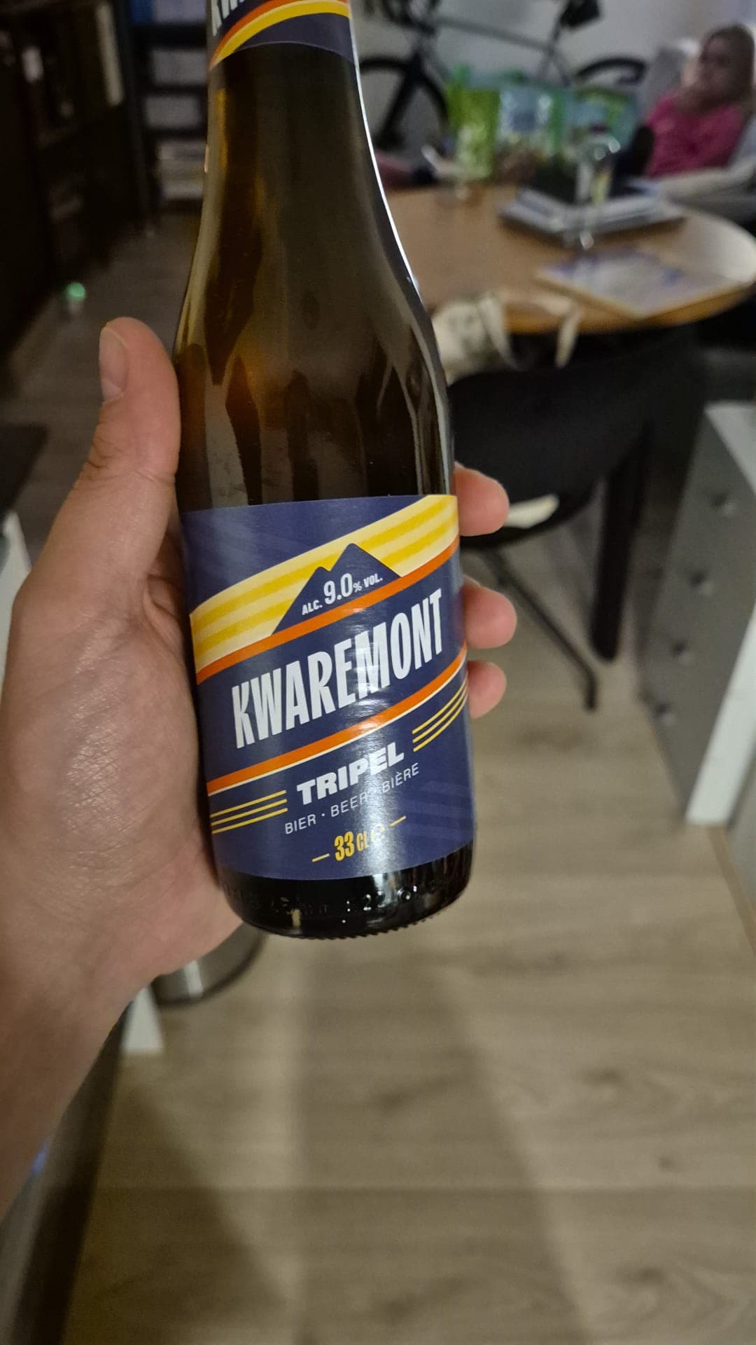 Beer #5879