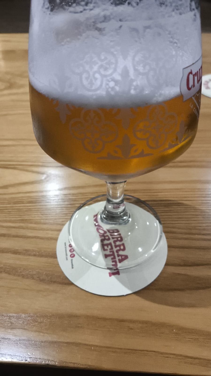 Beer #5880