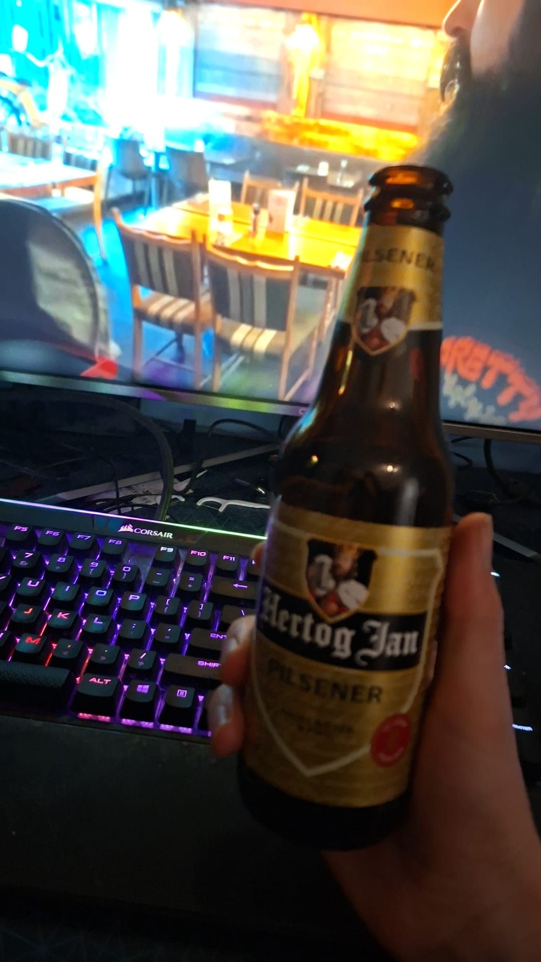 Beer #5894