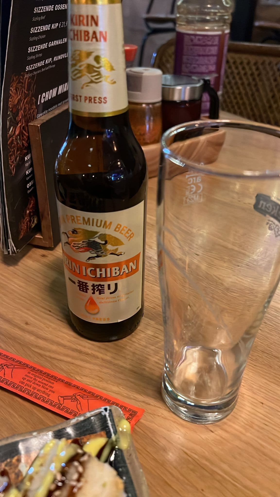 Beer #5910