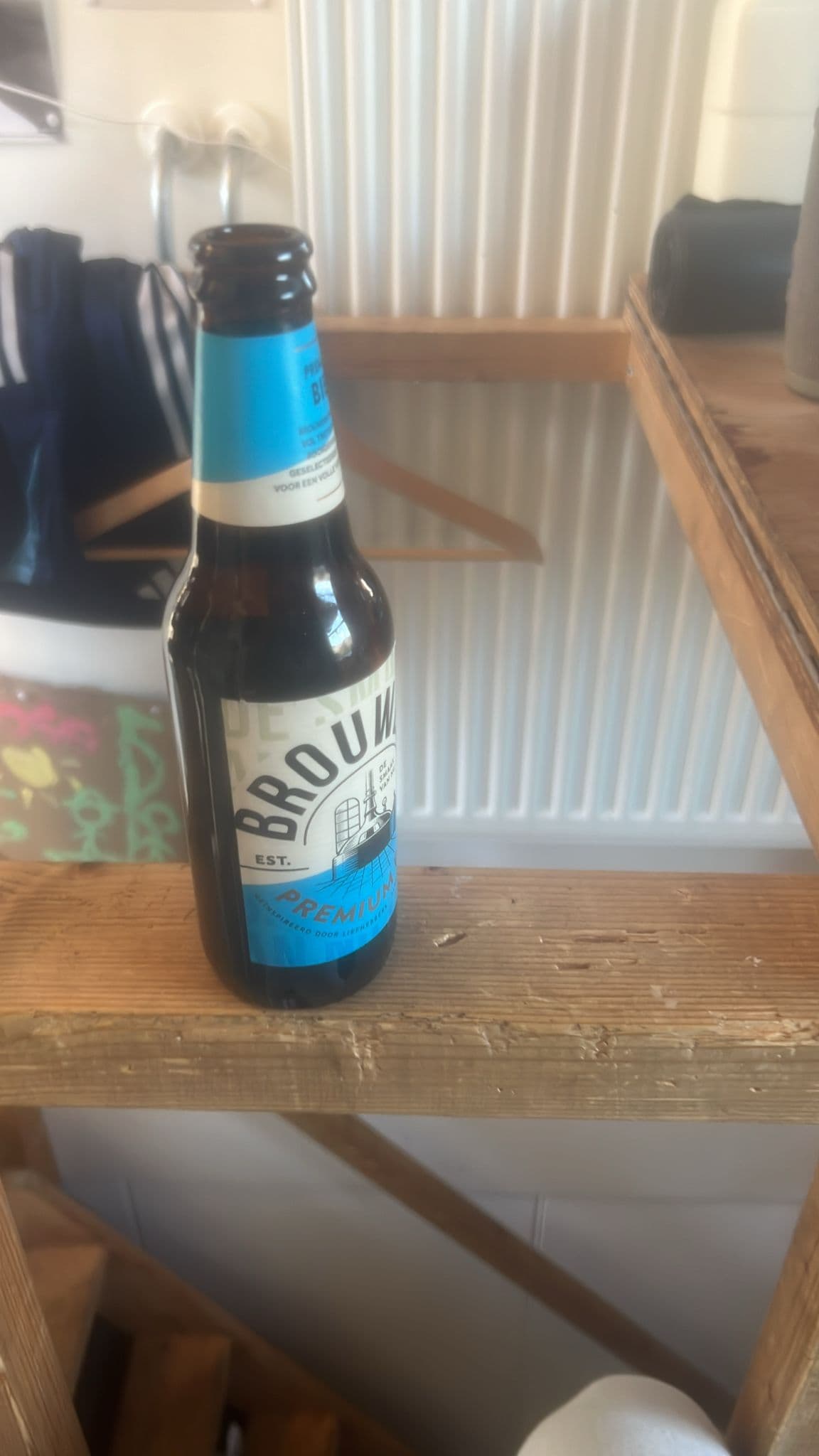 Beer #5975