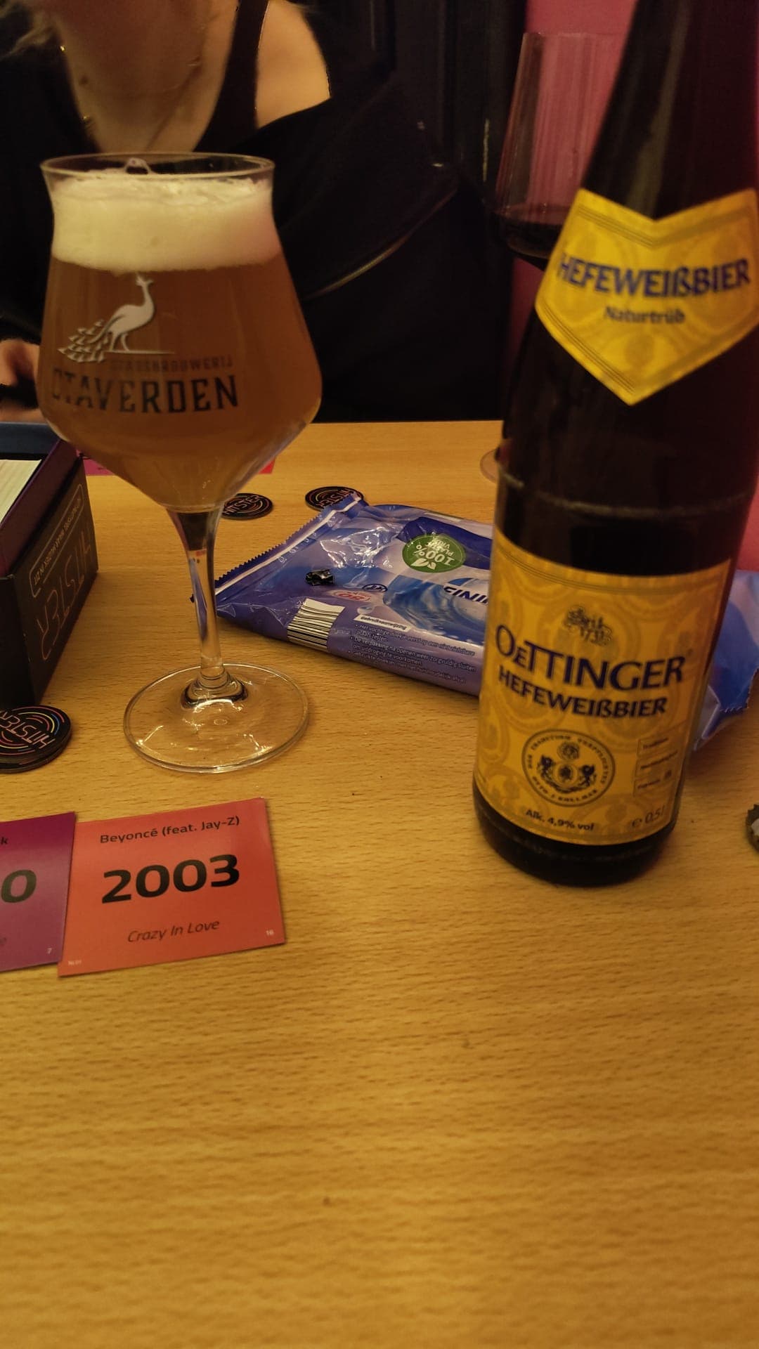Beer #6020
