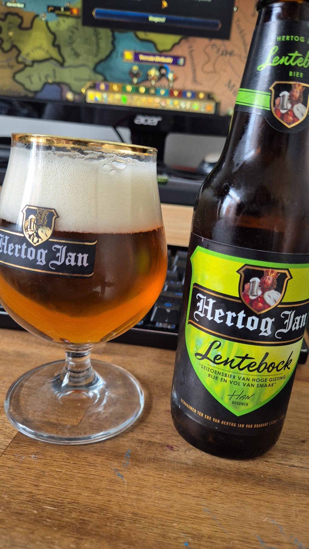 Beer #6079