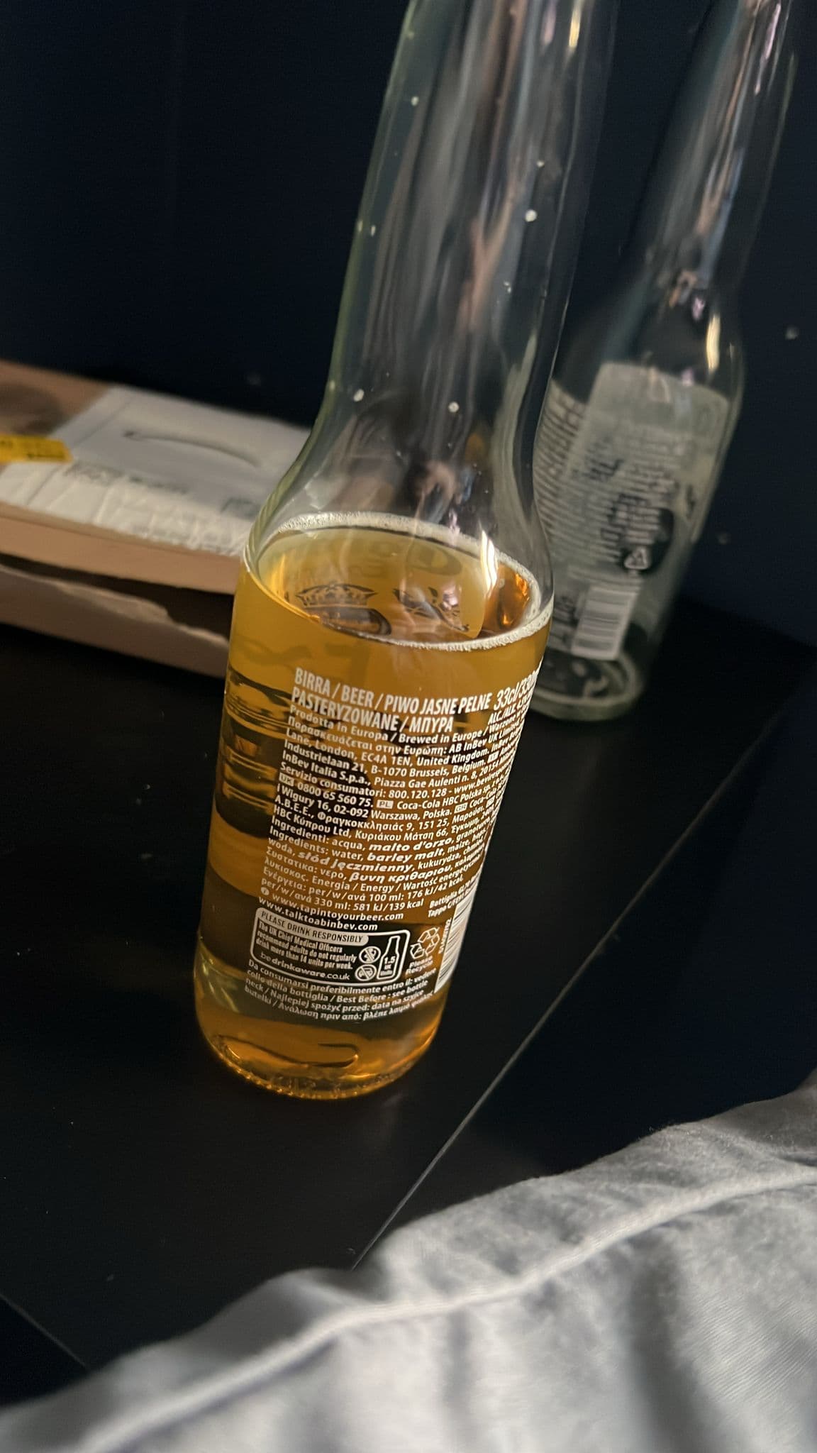 Beer #6101