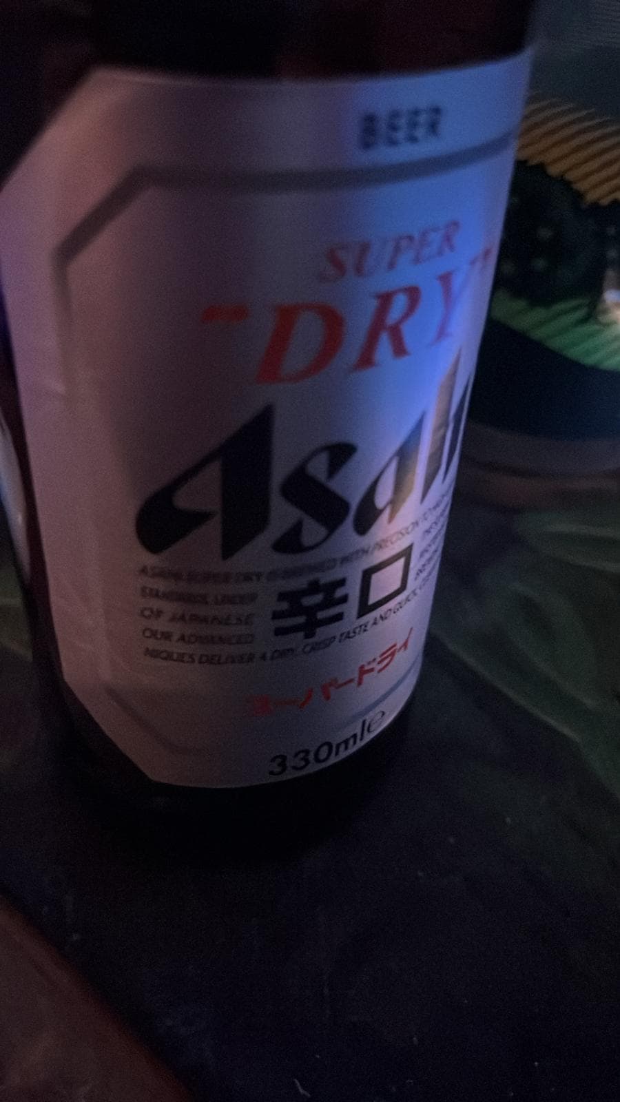 Beer #6244