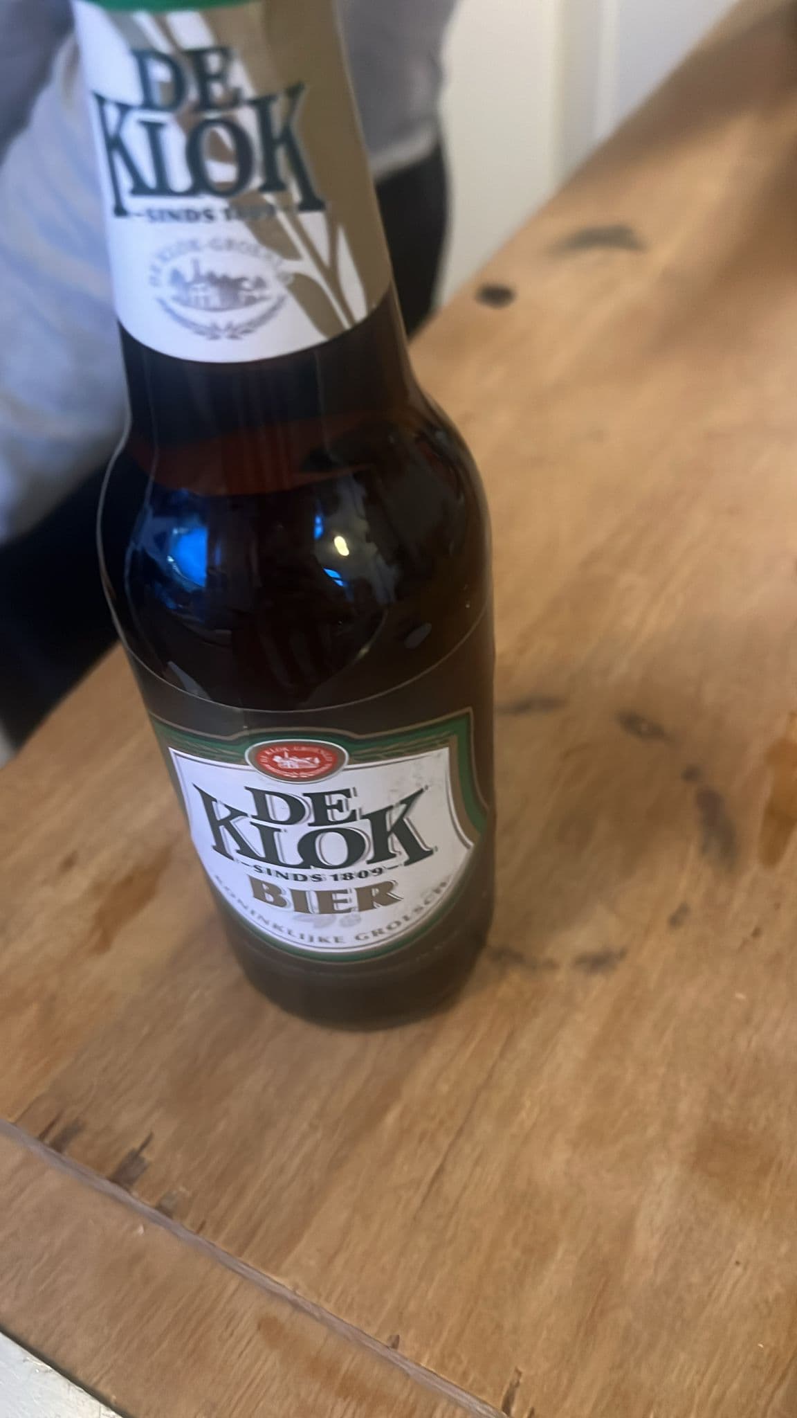 Beer #6931