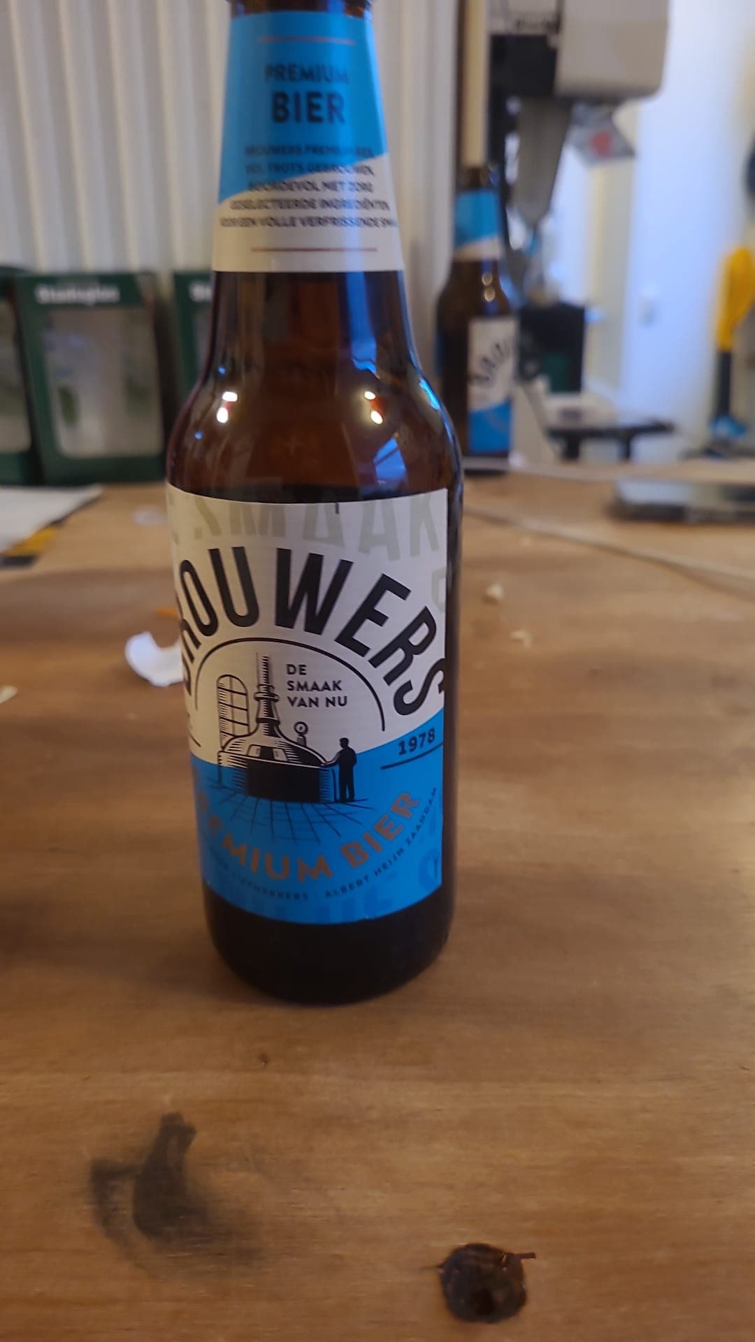 Beer #6932