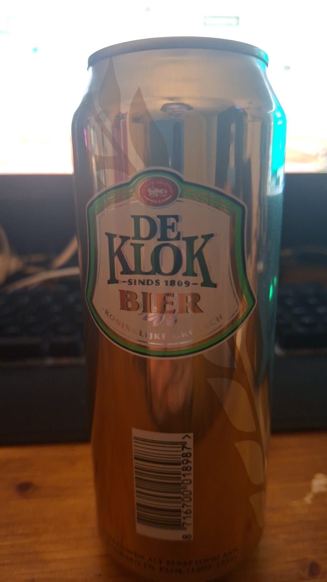Beer #6933