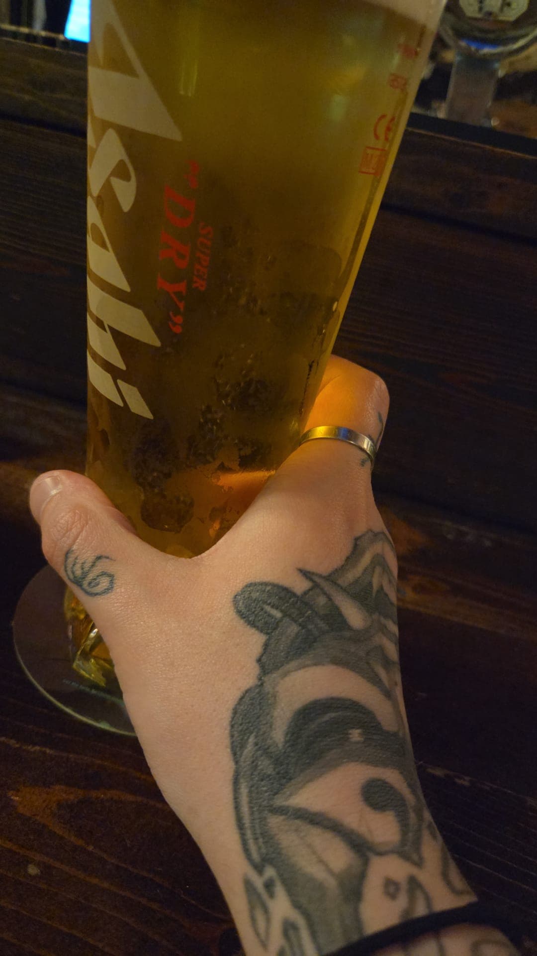 Beer #6944