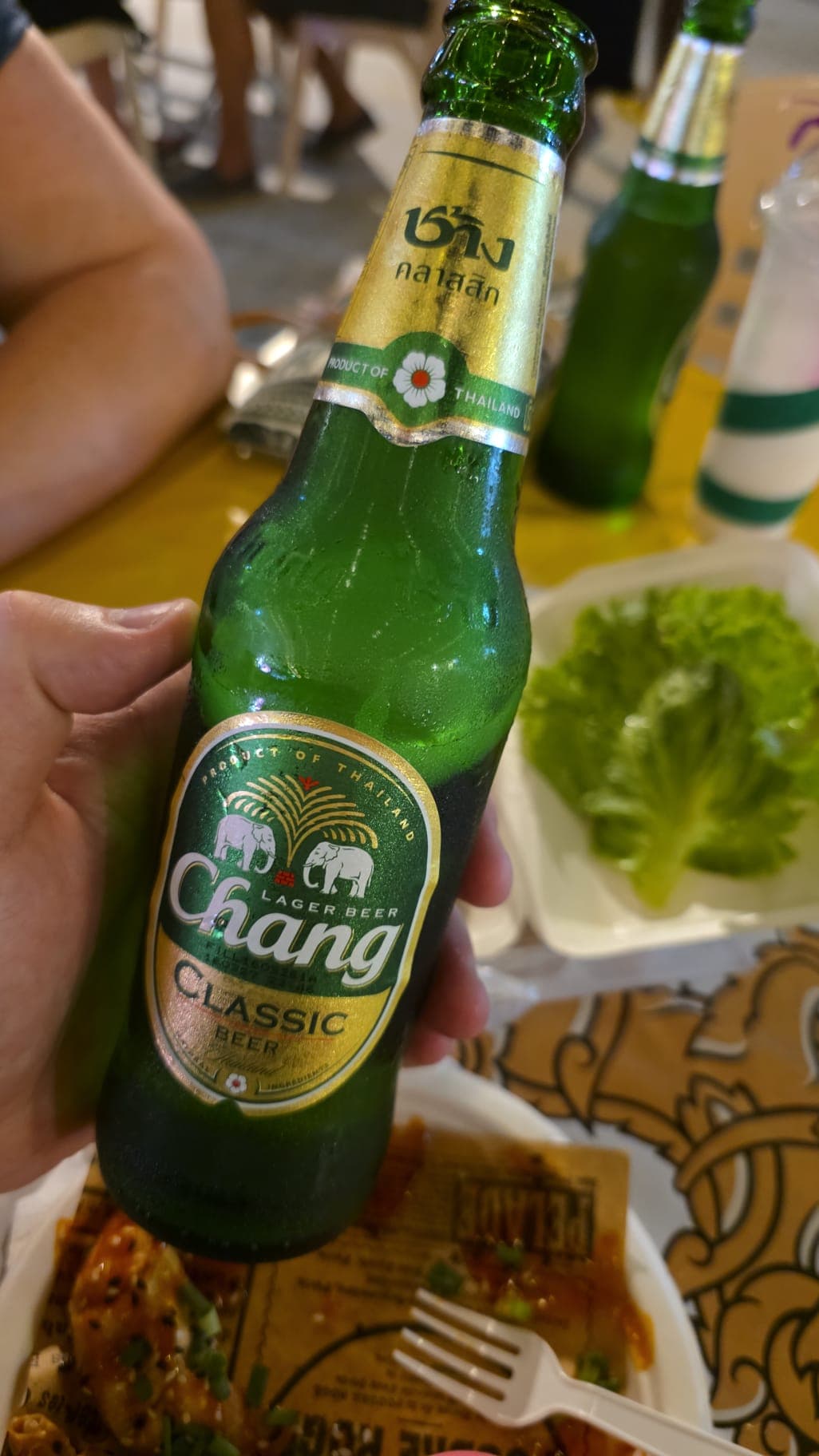 Beer #6959