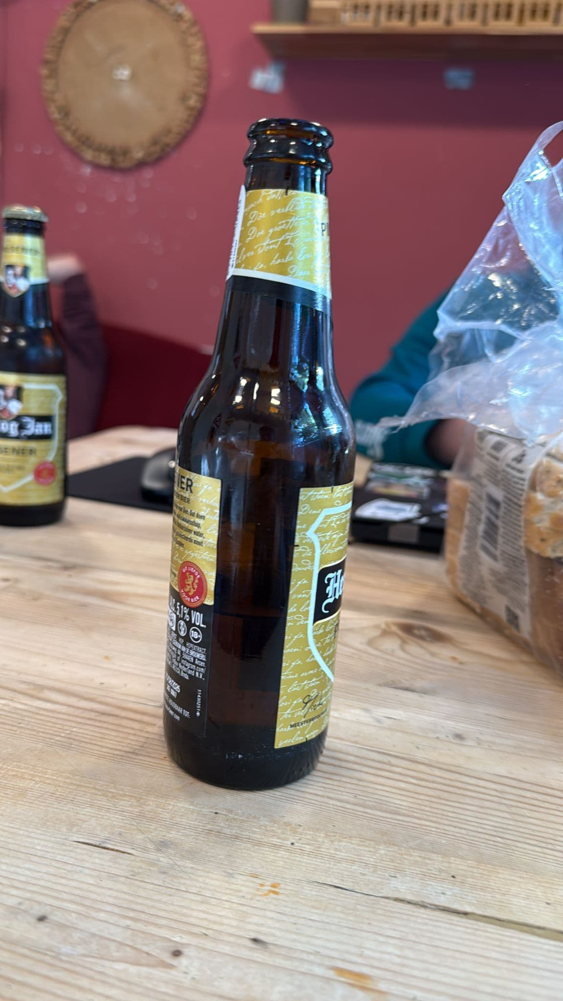 Beer #6991