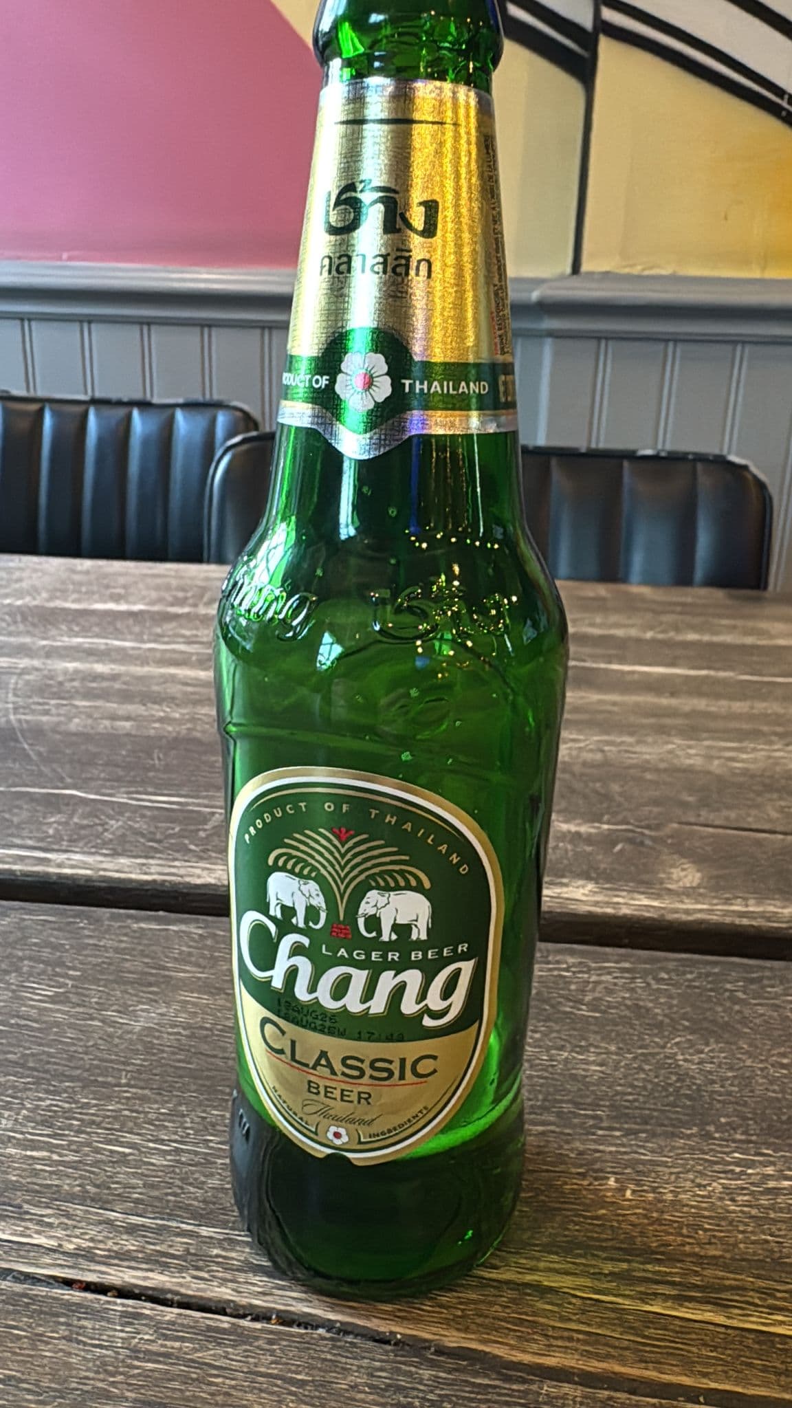 Beer #7030