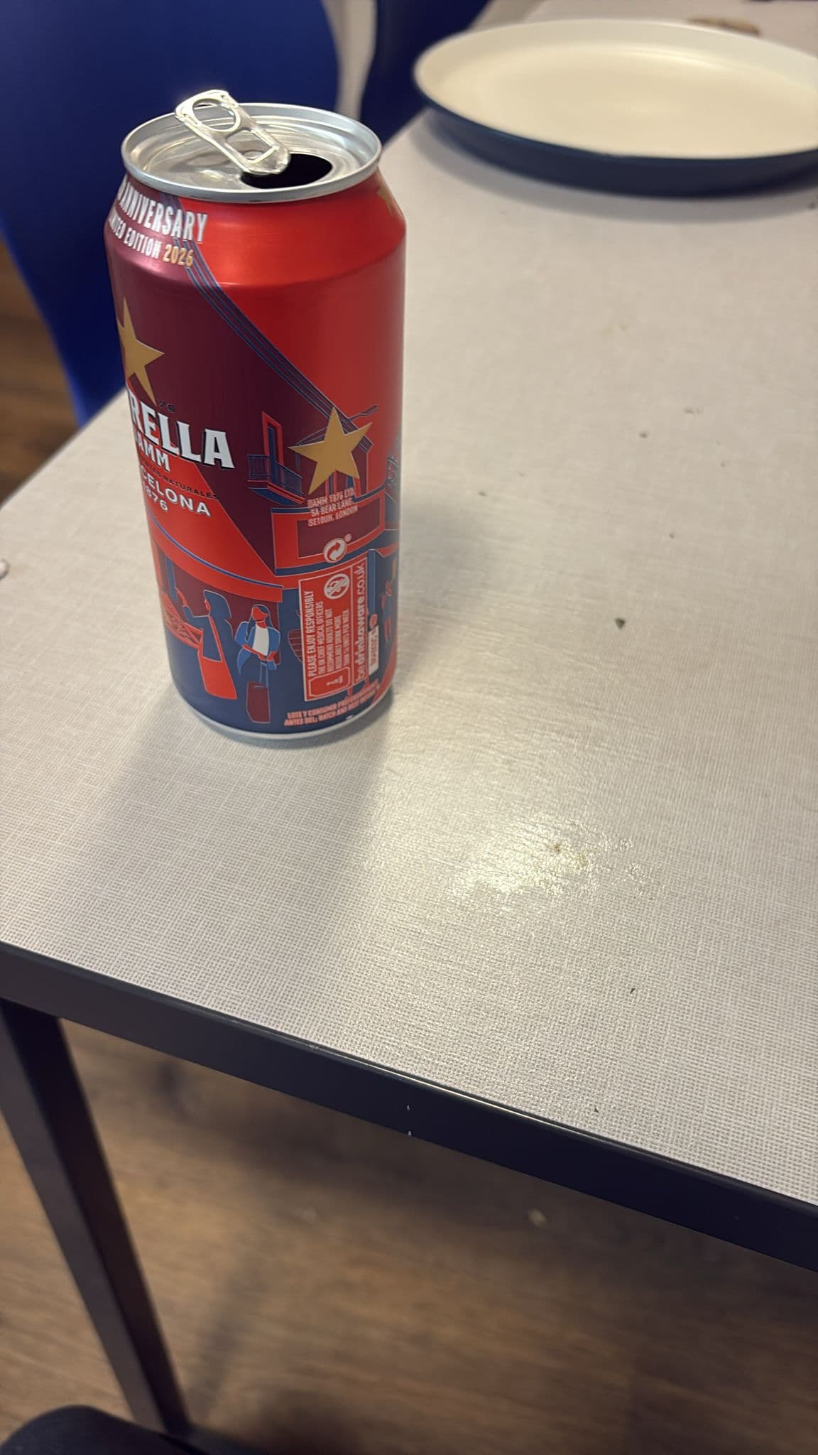 Beer #7031