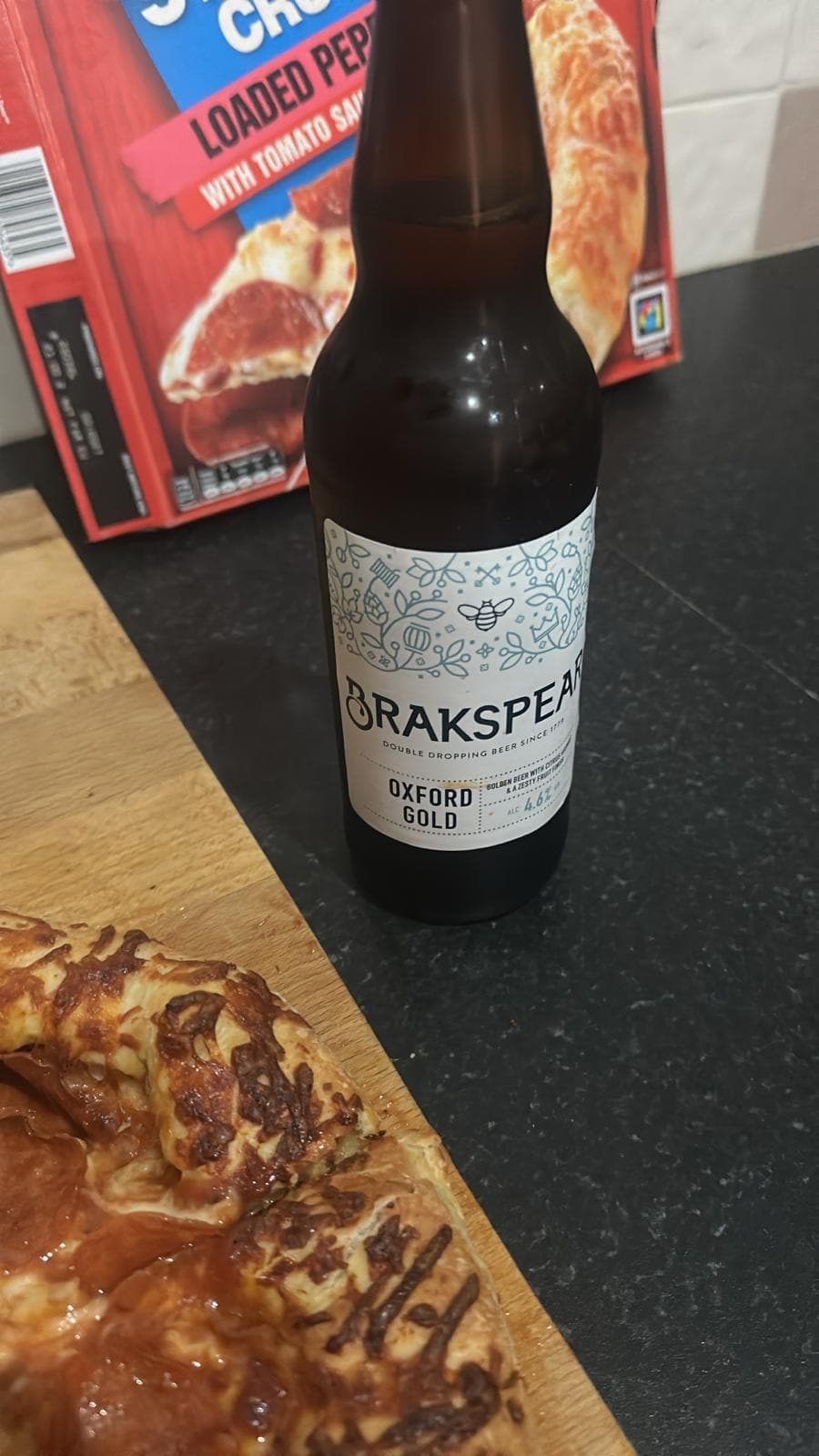 Beer #7074