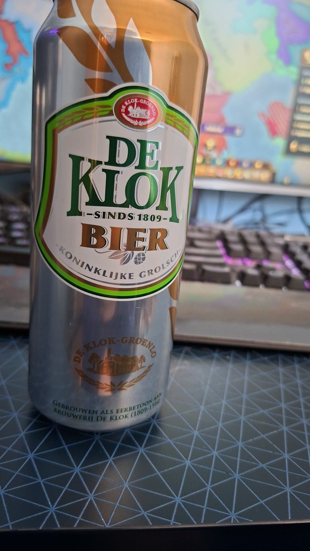 Beer #7082