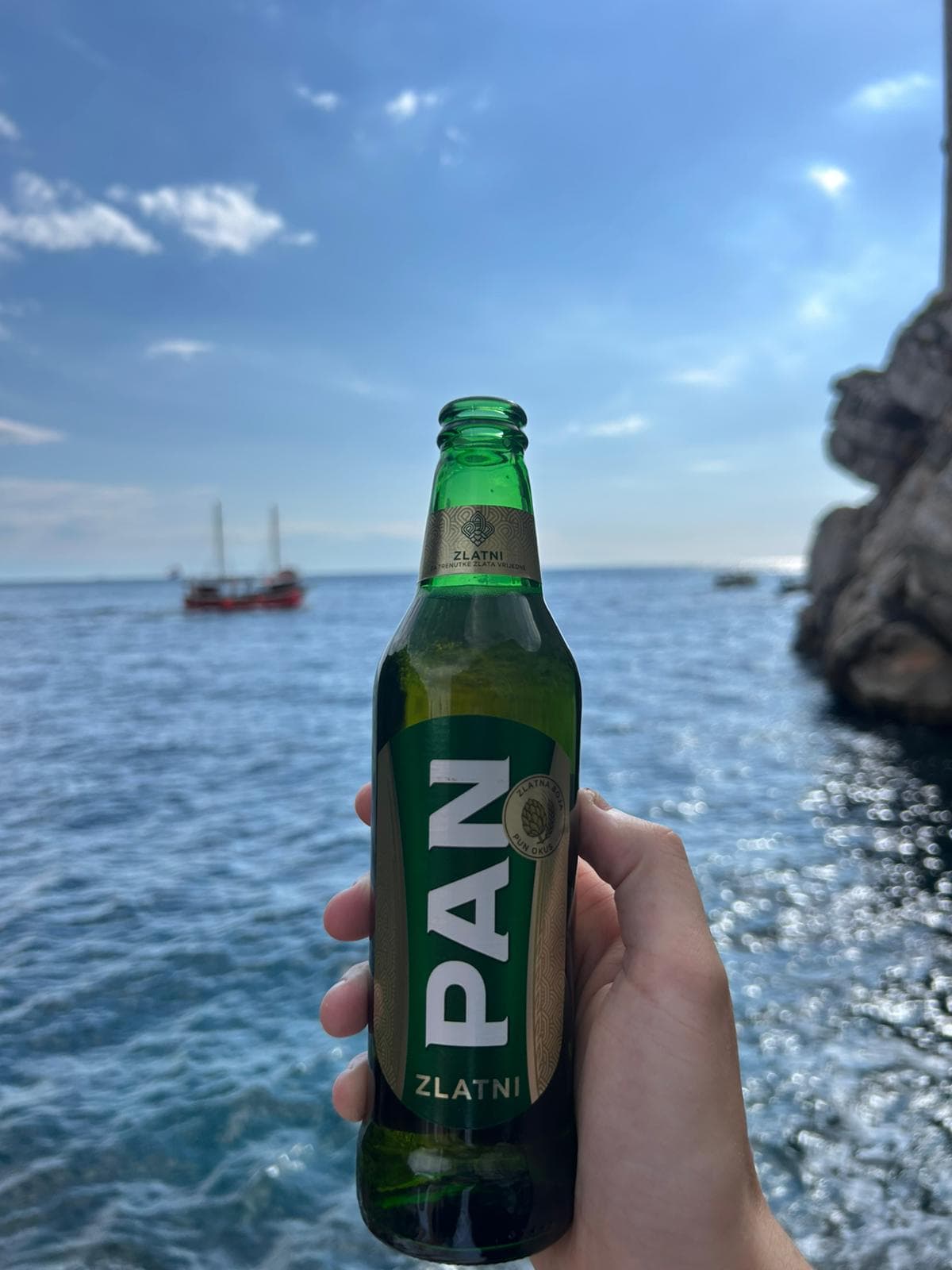 Beer #7093