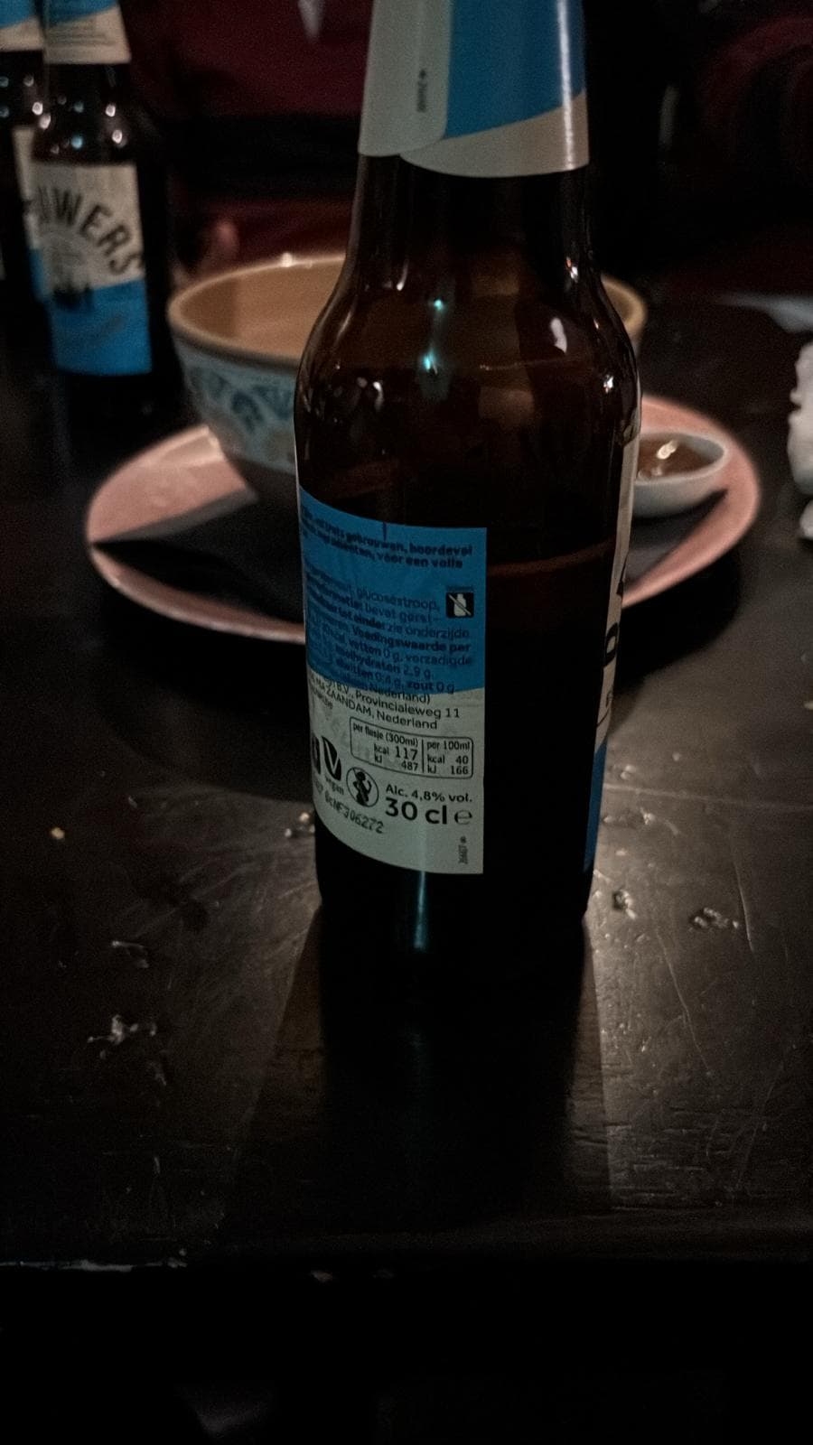 Beer #7241
