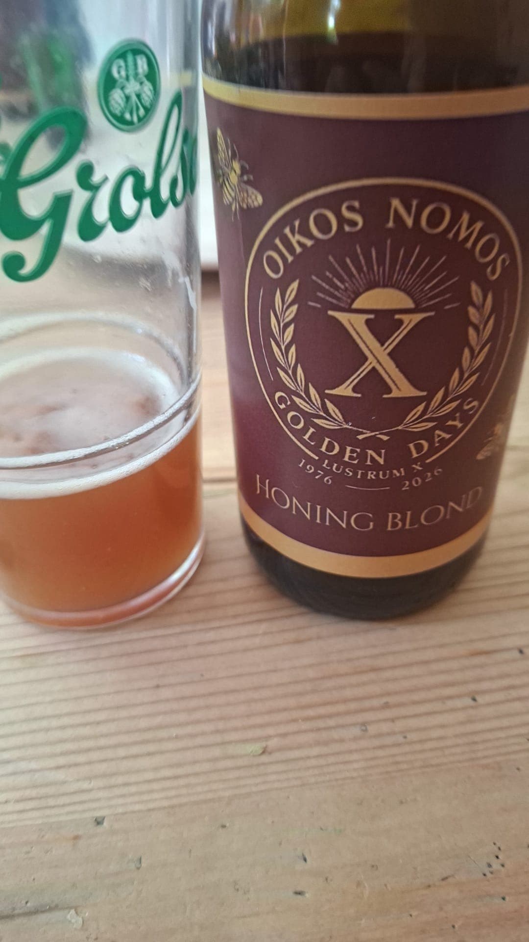 Beer #7309