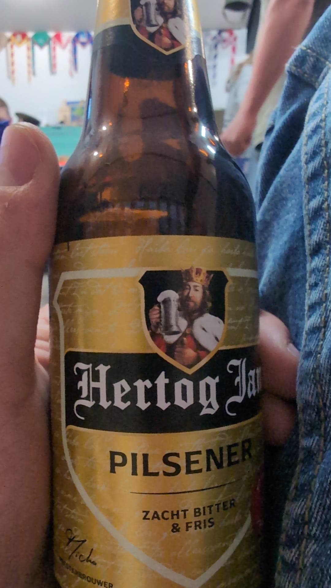 Beer #7381