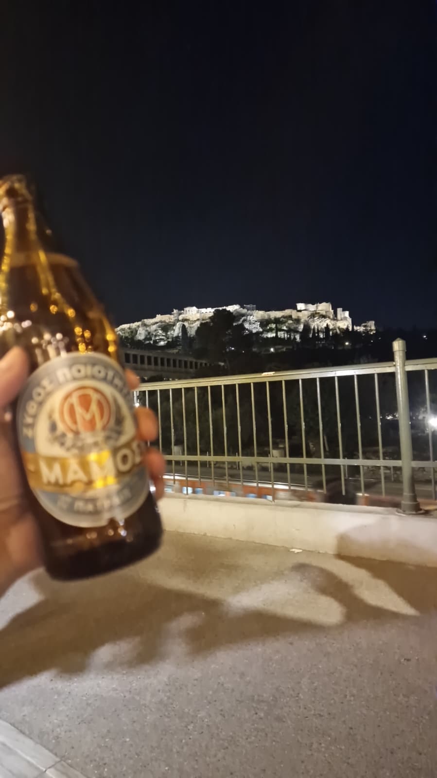 Beer #7436