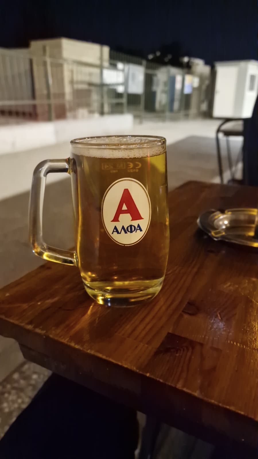 Beer #7474