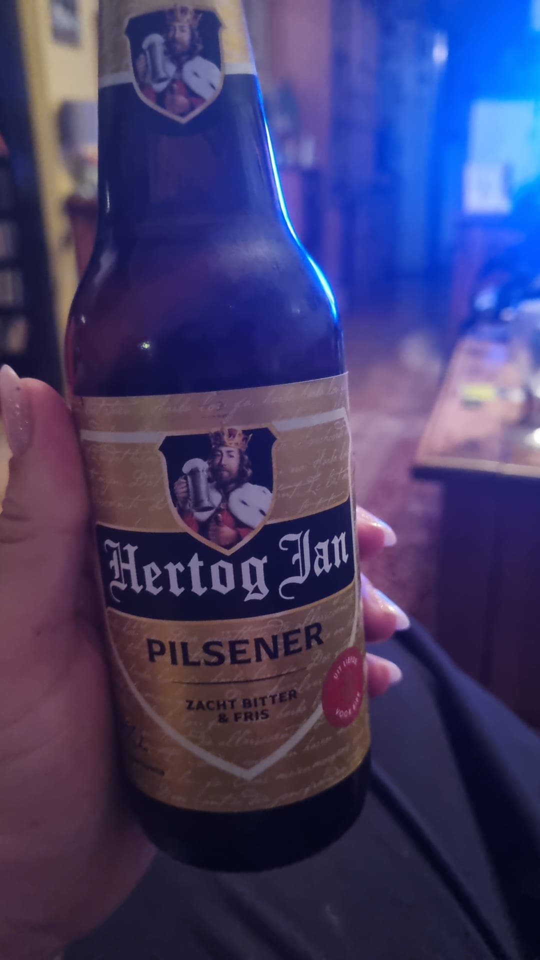 Beer #7480