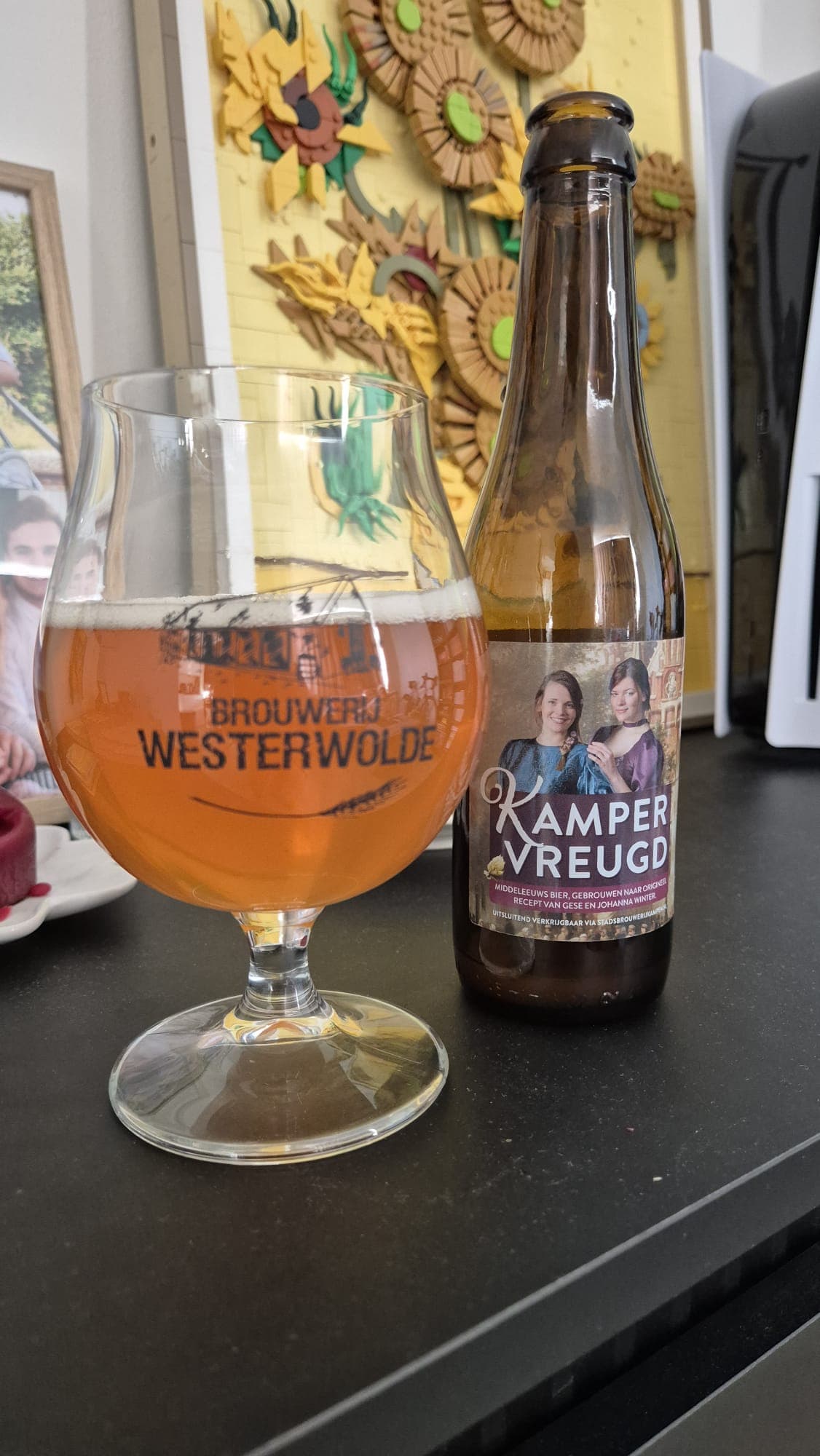 Beer #7572