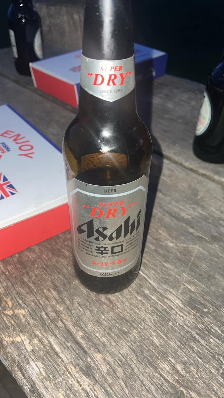 Beer #7718