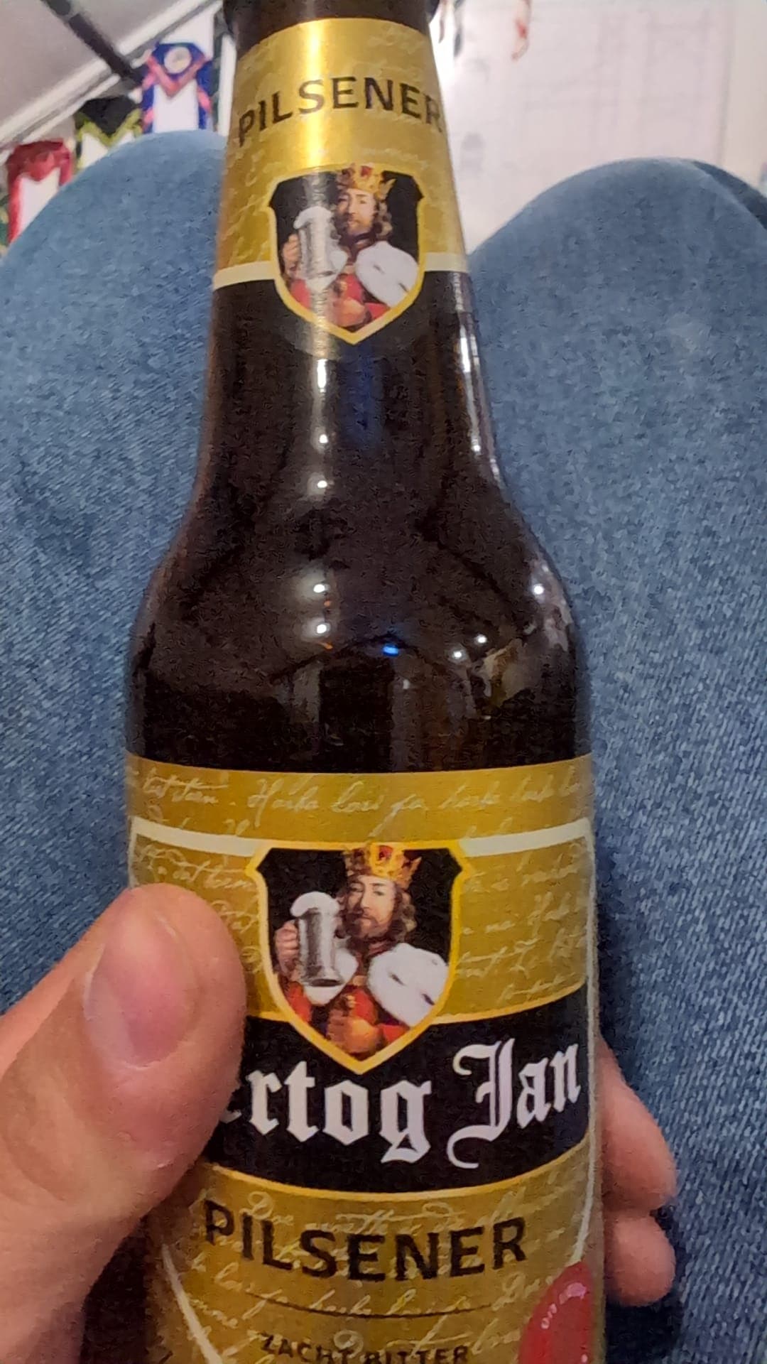 Beer #7787