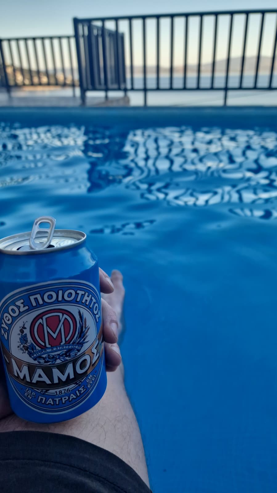 Beer #7884