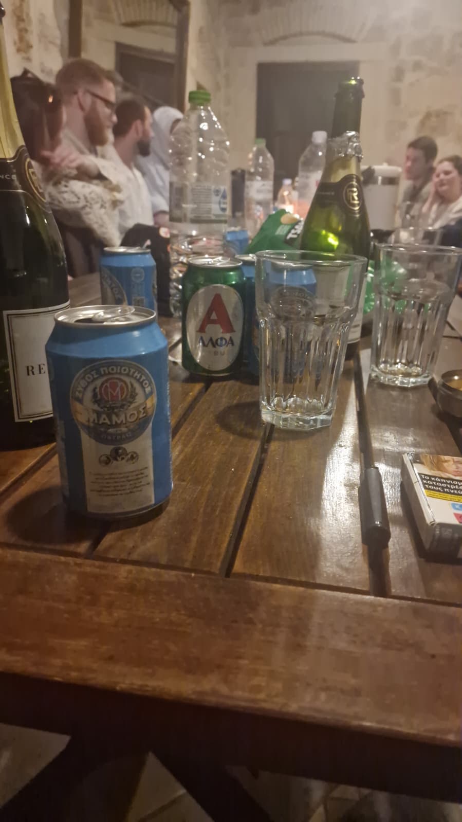 Beer #7954