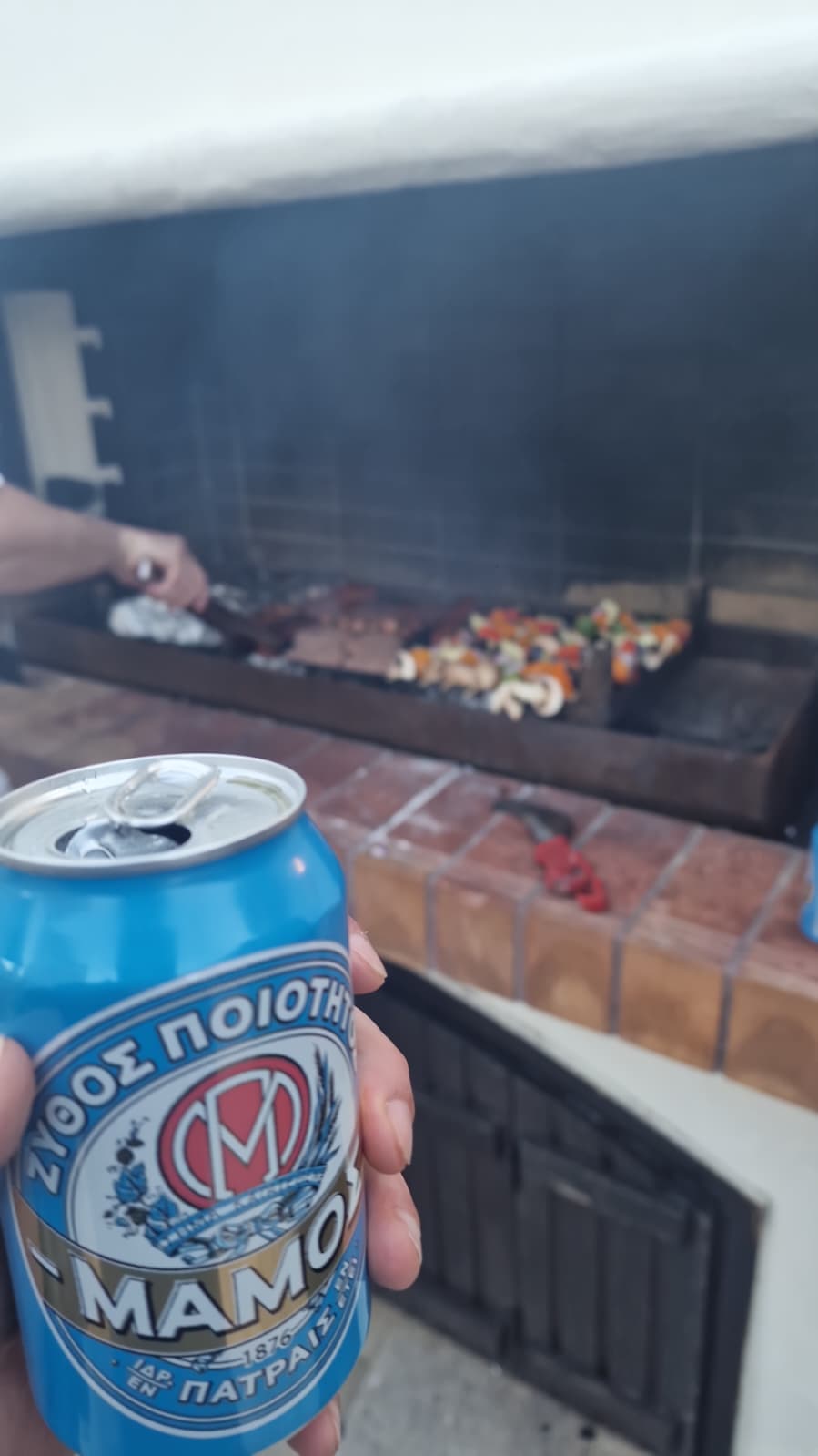 Beer #8020