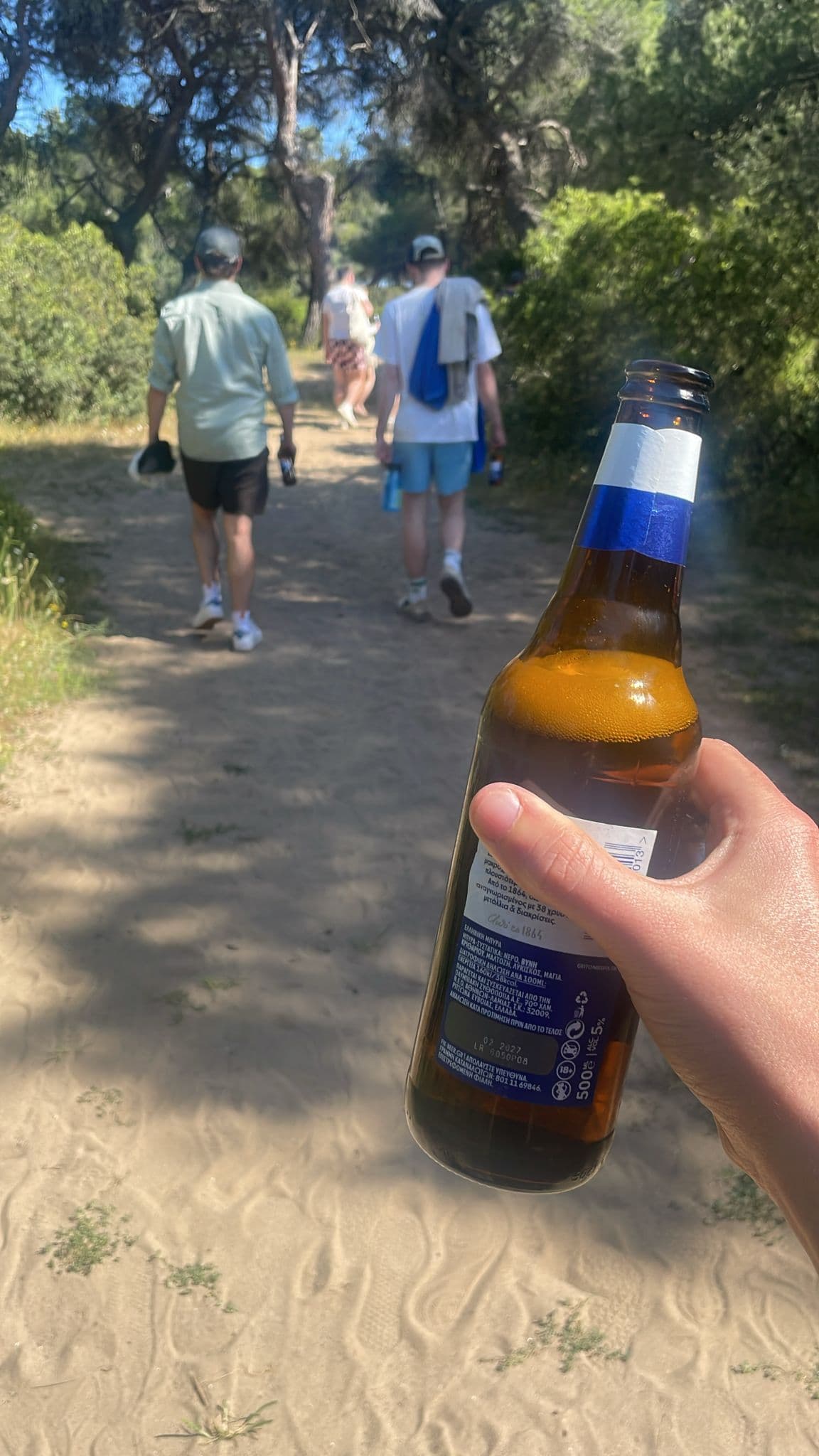 Beer #8070
