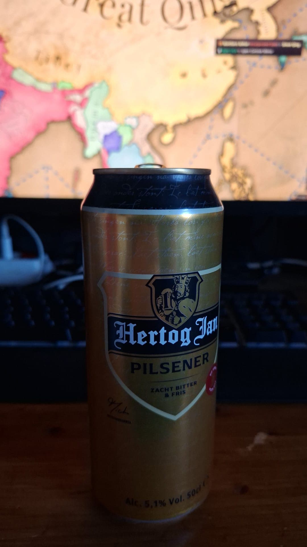 Beer #8271