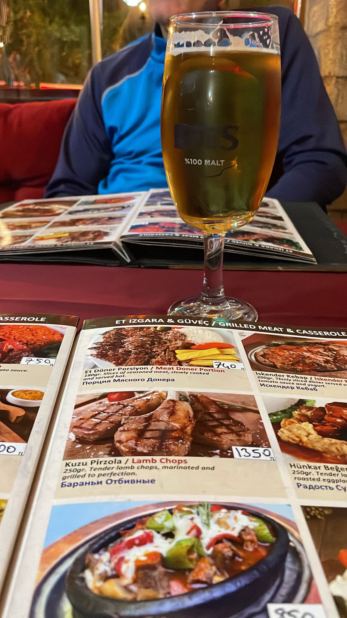 Beer #8278